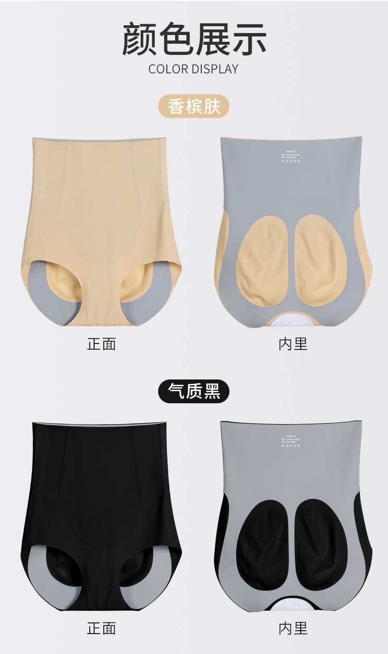 GD210306#详情_14.jpg