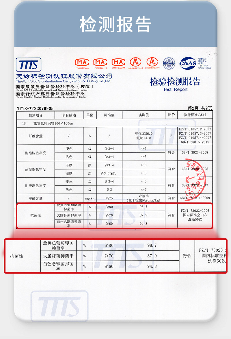 详情_07.jpg