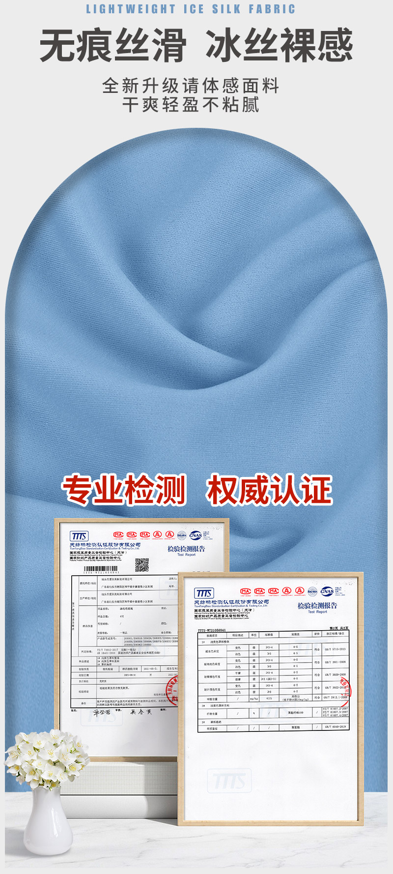 详情_09.jpg