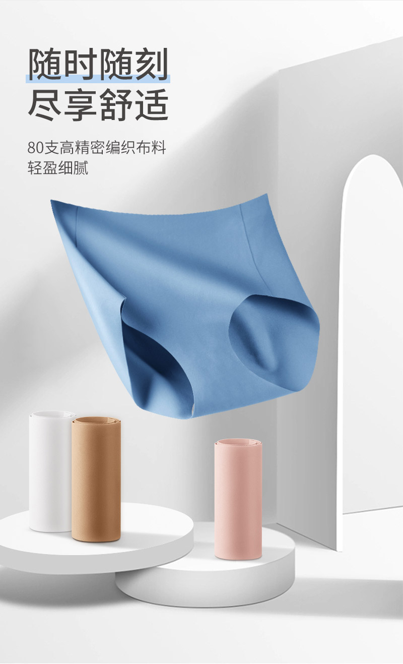 详情_10.jpg