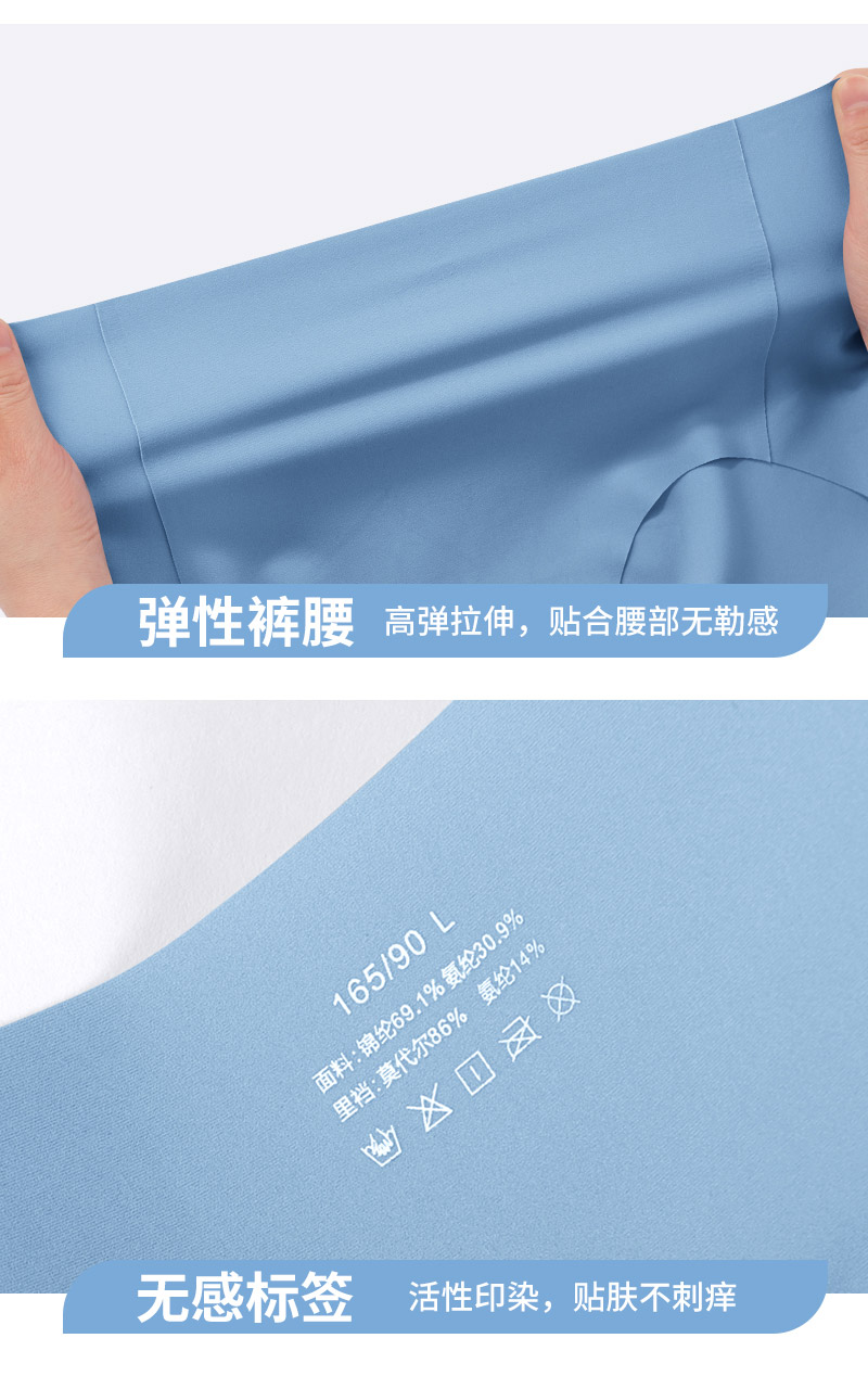 详情_14.jpg