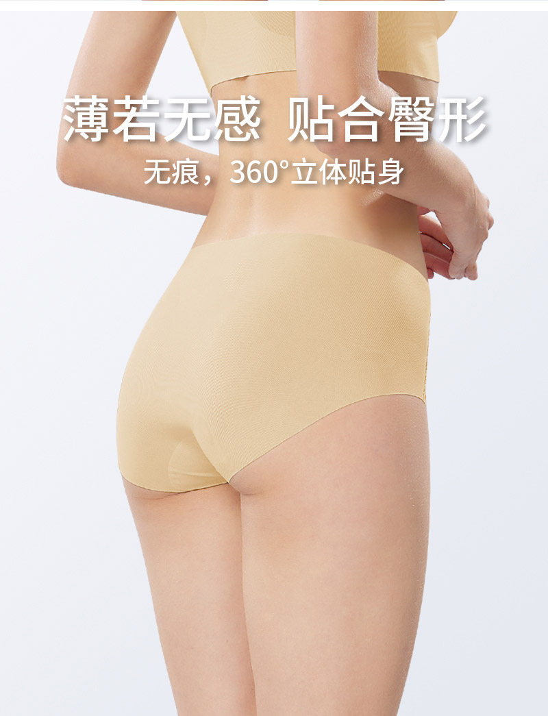 GD210268#详情_07.jpg