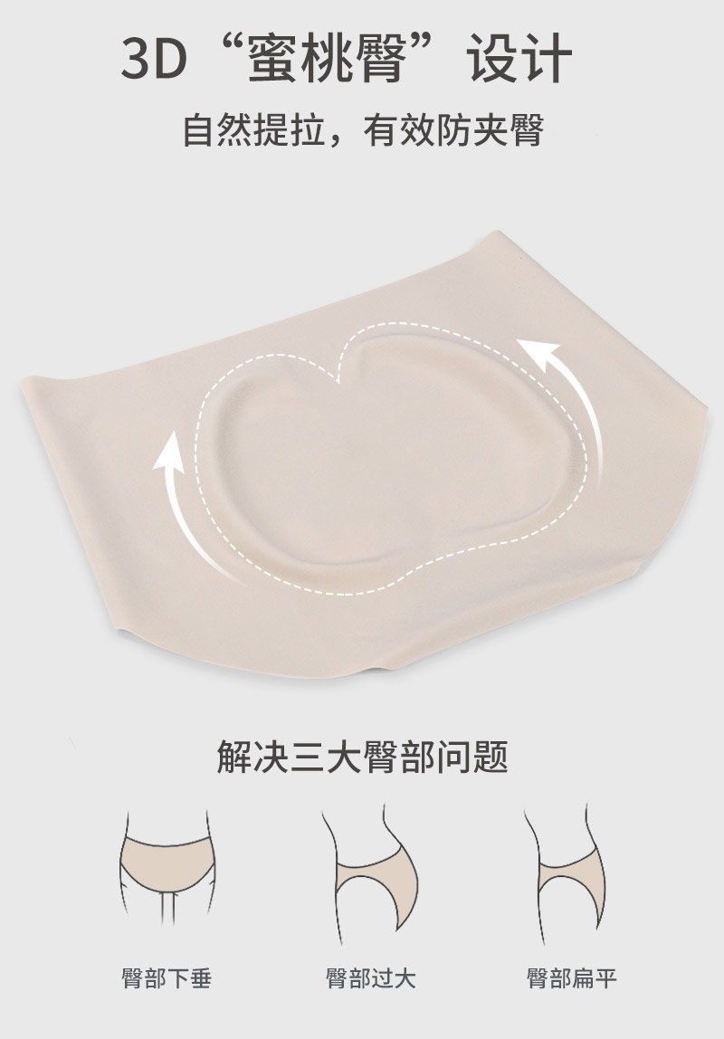 GD210011#详情-(4).jpg