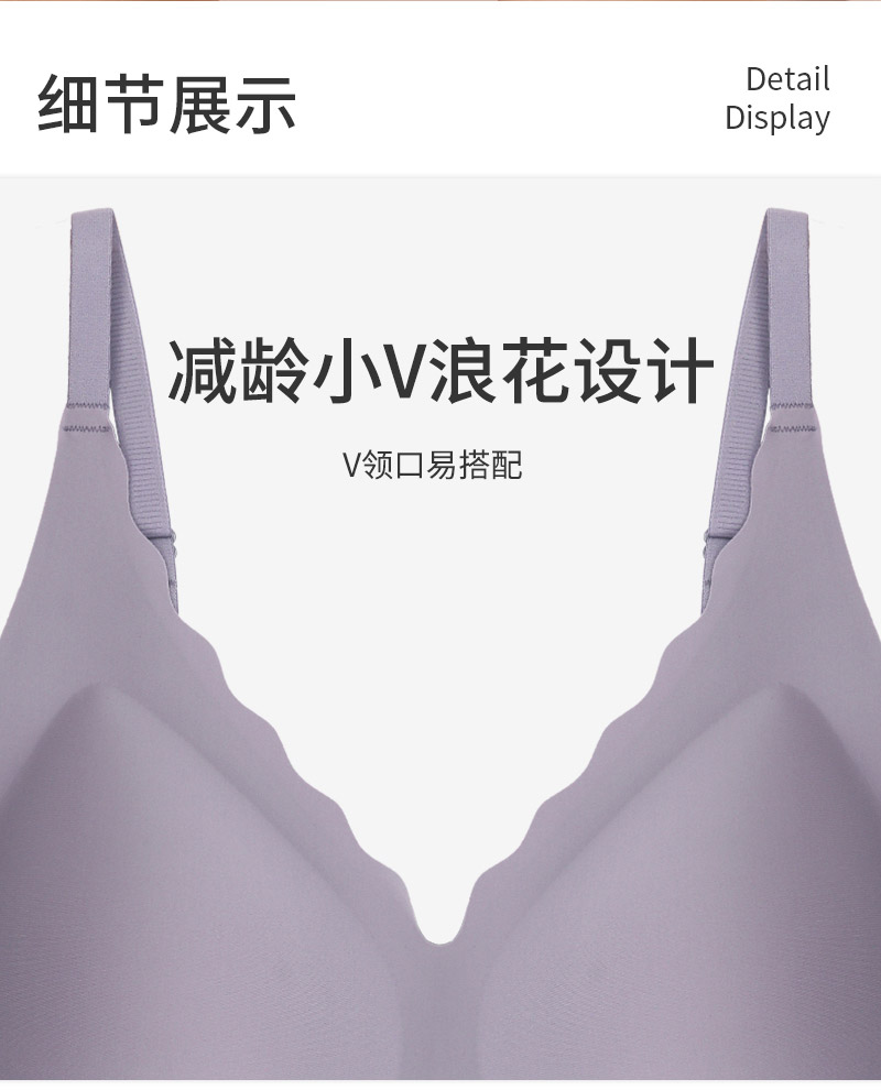MM200230#+MM210233#详情_25.jpg