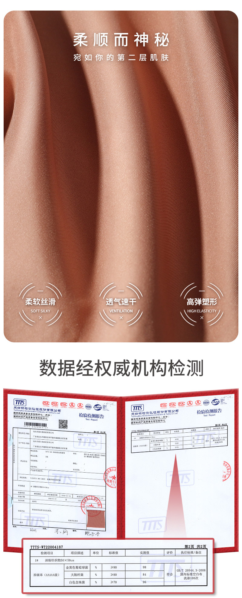 GD200050#详情_04.jpg