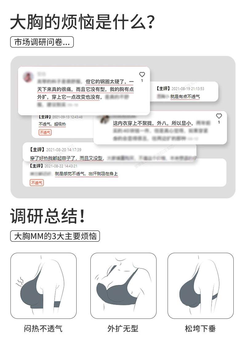 GD200026#详情-(5).jpg