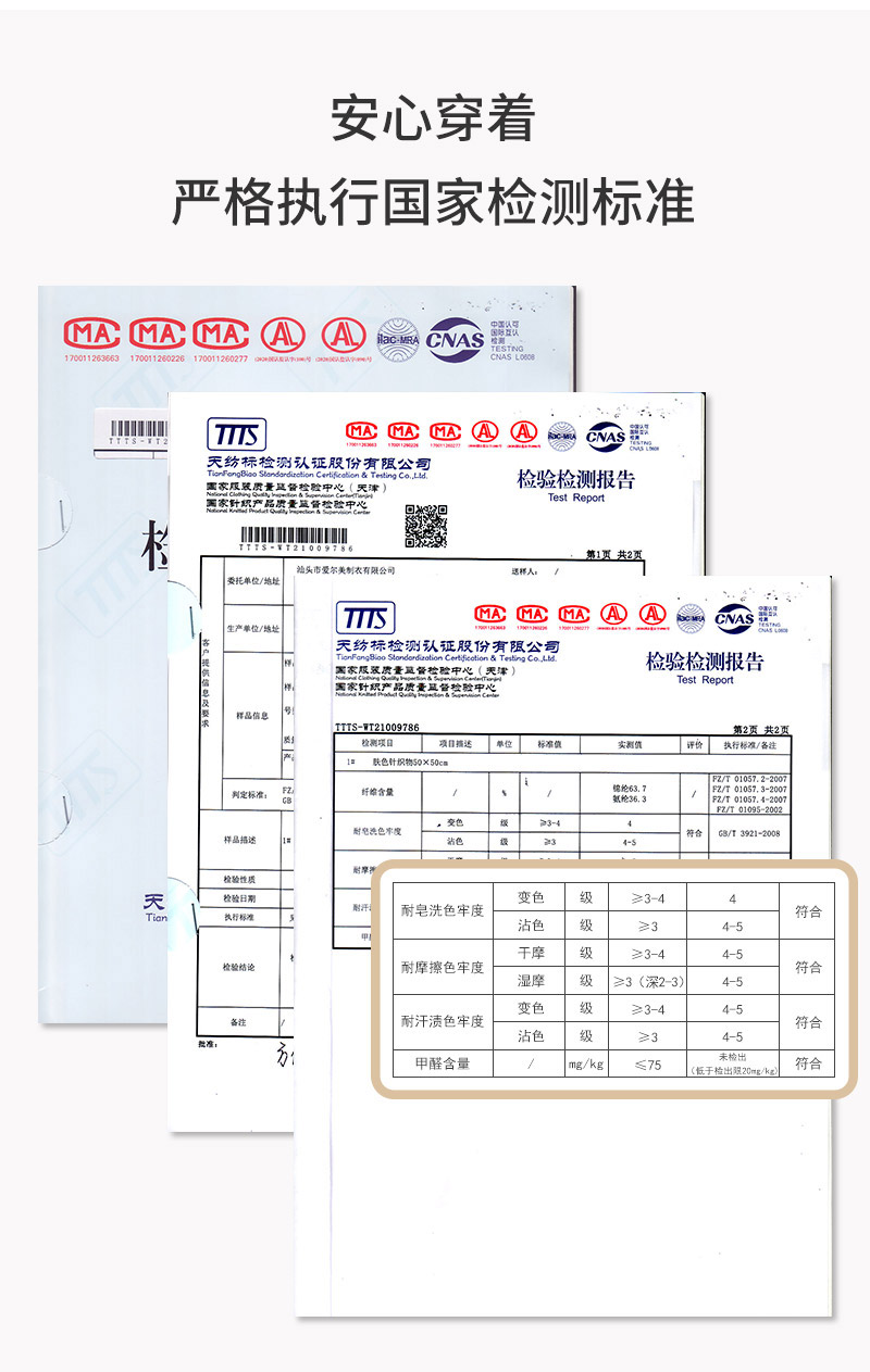GD200012#-详情_17.jpg