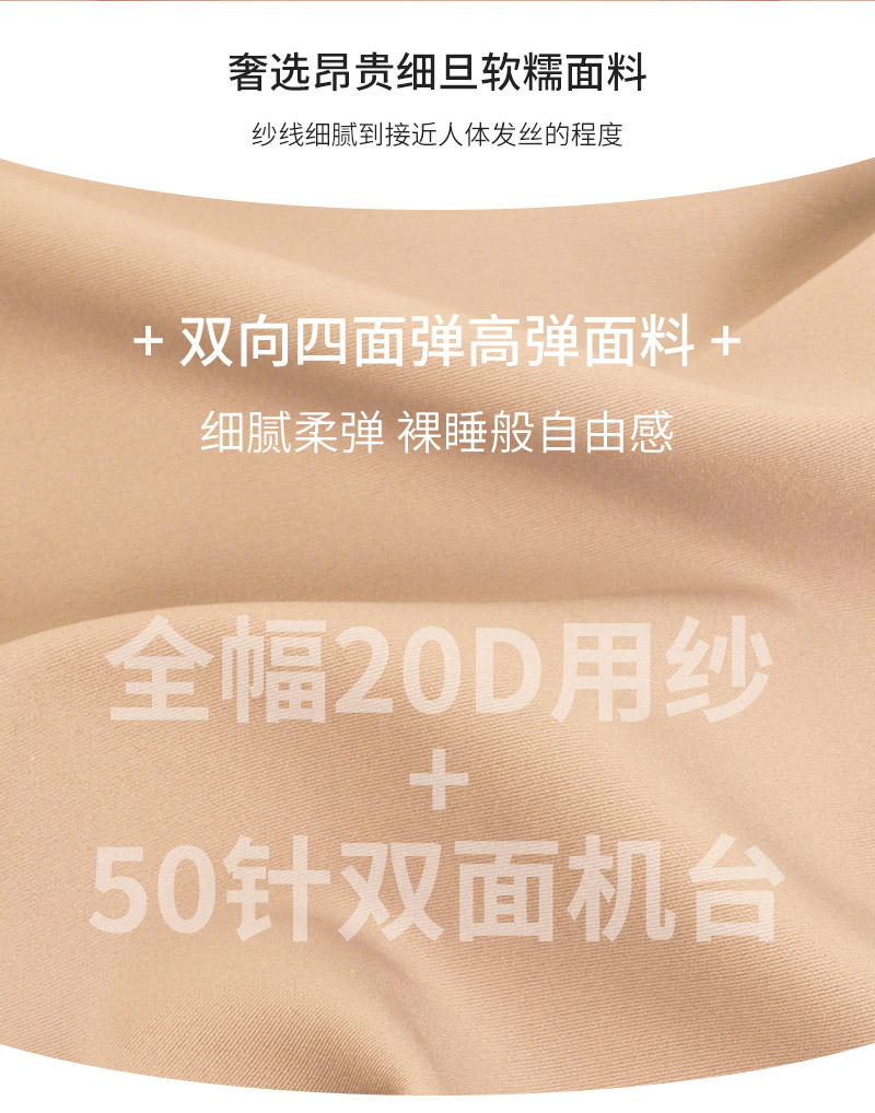 GD210189#详情_02.jpg