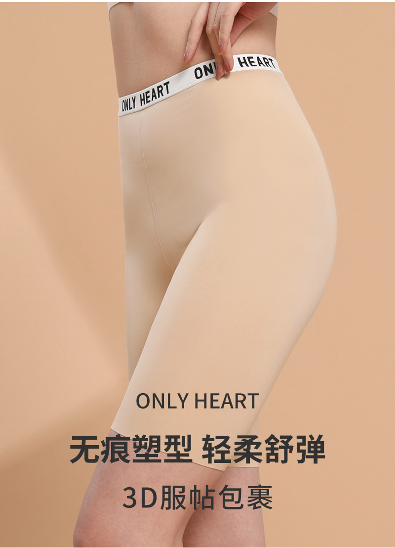 GD210189#详情_06.jpg