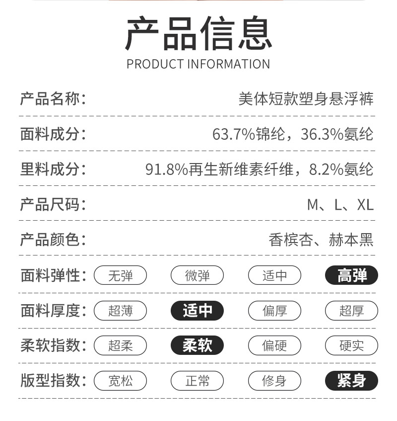 GD210016#详情_12.jpg