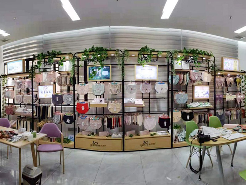 品牌展厅