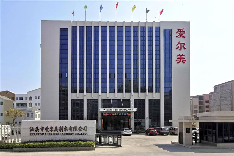 企业外观